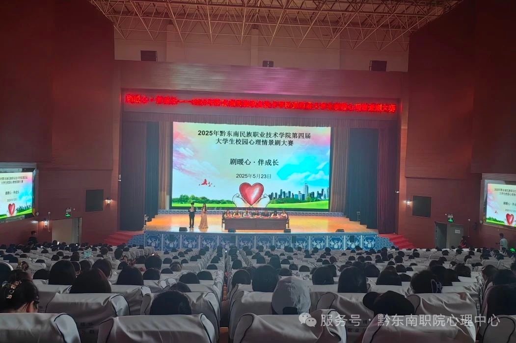 微信图片_20250530084623.jpg