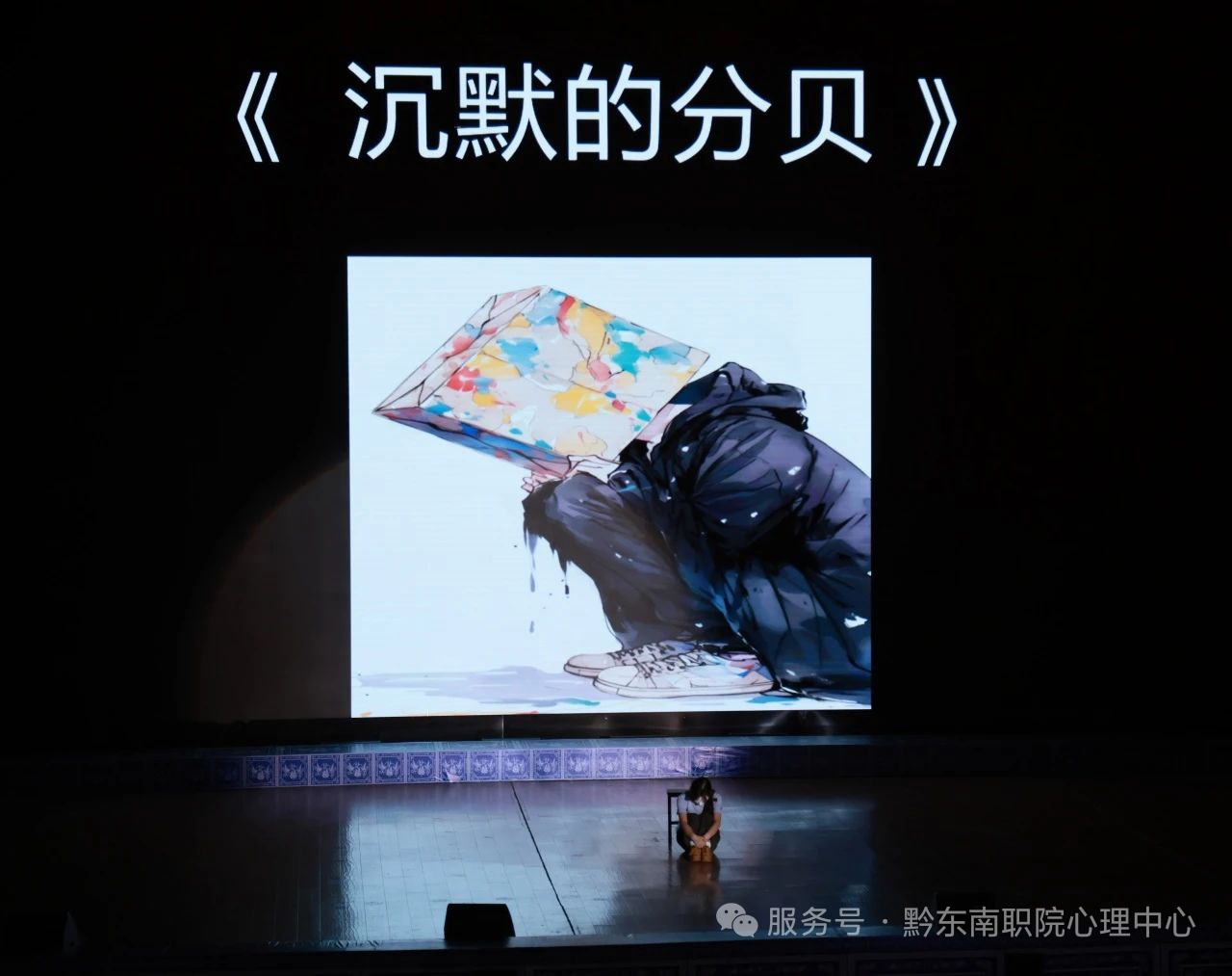 微信图片_20250530084632.jpg