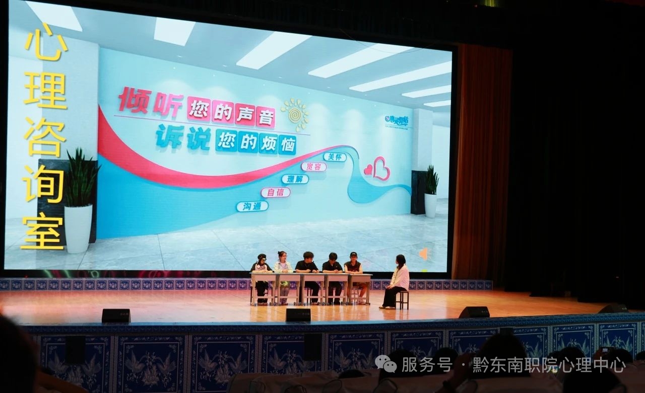 微信图片_20250530084637.jpg
